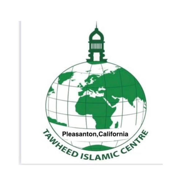 Tawheed Islamic Center Logo